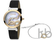 Подарочный набор: часы наручные женские, браслет