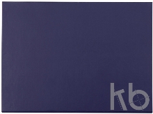 Подарочная коробка «Giftbox» малая