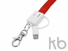 Ланьярд с зарядным кабелем «xTape» 3 в 1
