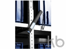 Магнитный фонарик