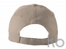 Бейсболка «Basic»