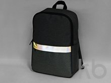 Рюкзак «Merit» со светоотражающей полосой