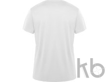 Спортивная футболка «Daytona» мужская