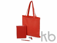 Подарочный набор «Guardar»