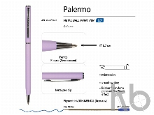 Ручка металлическая шариковая «Palermo»