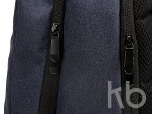 Антикражный рюкзак «Zest» для ноутбука 15.6'