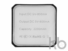 Портативное зарядное устройство «Volt», 2200 mAh
