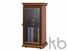 Шкаф «Созвездие Козерог»