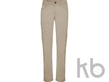 Брюки «Hilton», женские