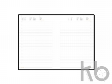 Ежедневник недатированный А5 «Bravo»