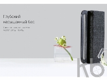 Портативная колонка «Mysound BT-27»