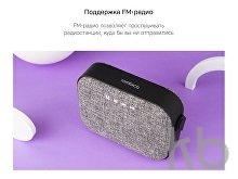 Портативная колонка «Mysound Mia» с логотипом Rombica