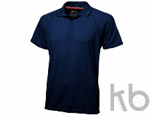 Рубашка поло 