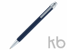 Ручка шариковая «Prizma»