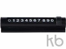 Парковочная табличка «Frontpark»