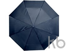 Polyester umbrella