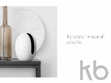 Портативная колонка «Mysound EVA»