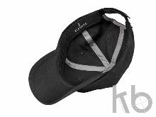 Бейсболка «Apex»