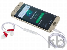 Наушники «Earbuds»