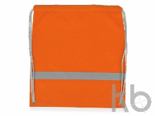 Рюкзак «Россел»