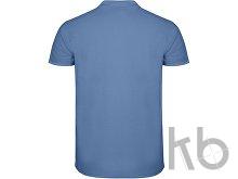 Рубашка поло «Star» мужская