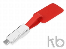 Зарядный кабель «Charge-it» 3 в 1