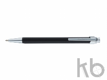 Ручка шариковая «Prizma»