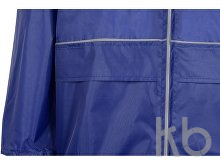 Дождевик со светоотражающими кантами «Sunshine»