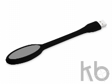 Светильник «Lumo»