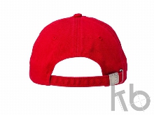 Бейсболка «Verve»