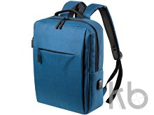 Рюкзак с отделением для ноутбука 