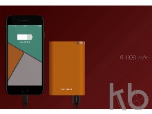 Внешний аккумулятор «Neo Alfa Chocolate», 8000mAh