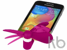 Вентилятор «Airing»