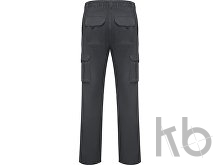 Брюки «Daily Stretch», мужские