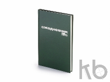 Ежедневник недатированный А5 «Бумвинил»