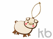 Подвеска «Нуф-Нуф»