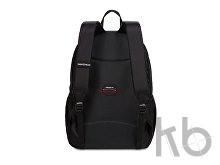 Рюкзак школьный