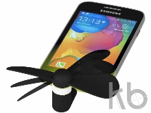 Вентилятор «Airing»