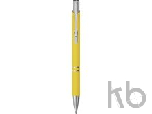 Ручка металлическая шариковая «Legend Gum» soft-touch