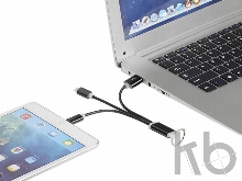 Кабель для зарядки «Metal» 3-в-1