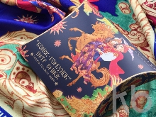 Платок «Конёк - Горбунок»