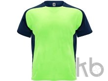 Спортивная футболка «Bugatti» мужская