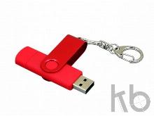 USB 2.0- флешка на 32 Гб с поворотным механизмом и дополнительным разъемом Micro USB