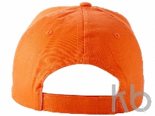 Бейсболка «Watson»