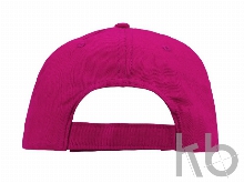 Бейсболка «Poly»