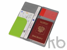 Дорожный органайзер «Voyage 2.0»