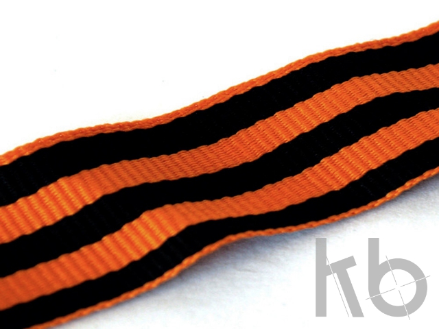 Георгиевская лента