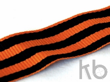 Георгиевская лента