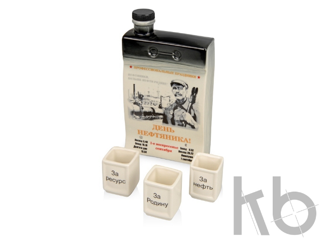 Набор «Календарь нефтяника»