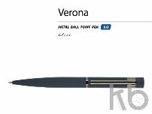 Ручка металлическая шариковая «Verona»